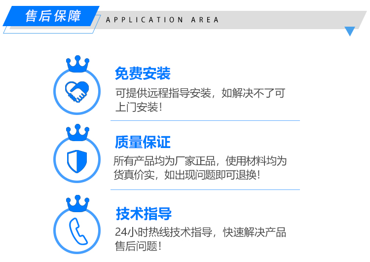 伯格曼MG1-45机械密封售后保障